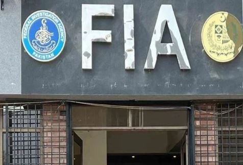 FIA held consultancy CEO in UK student visa fraud case, recovers Rs 1.6 miln