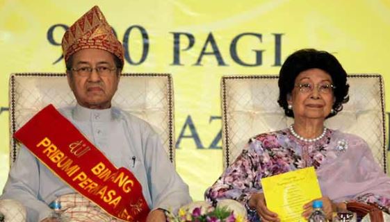 Wife of Malaysia's longest-serving PM Mahathir dies at 100