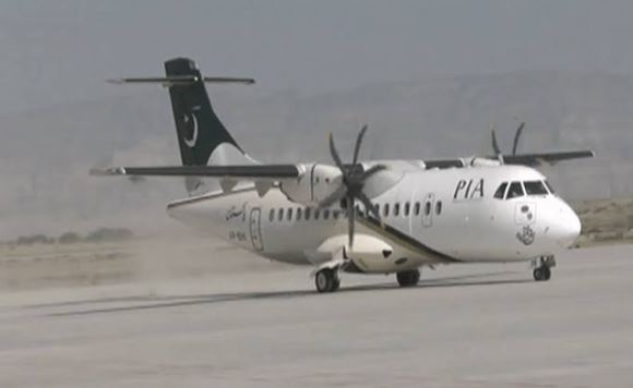 Pakistan Airlines reduce Airfares for Gwadar