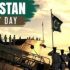 Beyond the Land Front: Pakistan Navy in the 1965 War