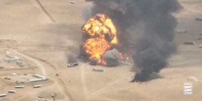PM Shehbaz 'strongly' condemns Houthi attack on Saudi civilian, energy sites