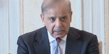 PM Shehbaz seeks input from business community as he stresses export-led growth