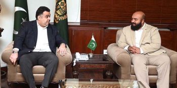 Pakistan, Maldives focus on technology, digital economy