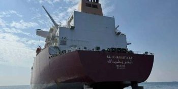 Pakistan set to receive much-needed LNG supplies as Qatari cargo passes through Hormuz
