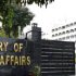Pakistan welcomes steps against illegal settlements in Occupied Palestinian Territory