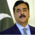 Acting President Gilani visits Norwegian Ambassador’s Residence