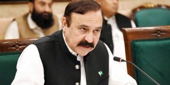 Federal Govt Seriously Considering Imposing Emergency in KP, Says Minister Tariq Fazal Chaudhry