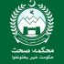 KP accelerates land record digitization to end middlemen: Revenue Minister