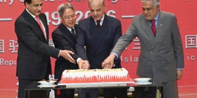 CPEC symbol of enduring Pak-China partnership: PM