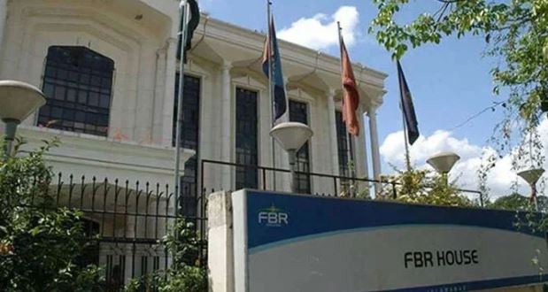 FBR extends deadline for filing income tax