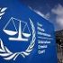 <strong>Targeted by Trump, ICC wins top EU rights prize</strong>