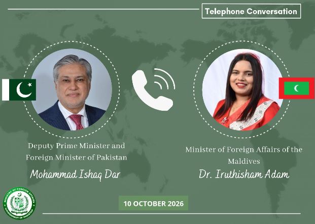 Ishaq Dar holds telephone call with Maldives Foreign Minister Adam