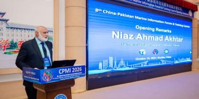 HEC, Chinese partners hold conference to strengthen higher education relations