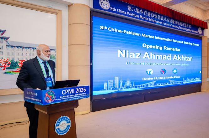HEC, Chinese partners hold conference to strengthen higher education relations