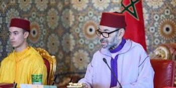 Morocco King chairs Council of Ministers on 2027 Finance Bill