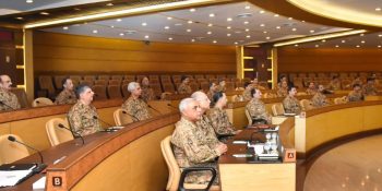 Army resolves to maintain high state of readiness against terrorism