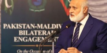 HEC facilitates five Pakistan, Maldives University MOUs