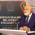HEC facilitates five Pakistan, Maldives University MOUs