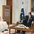 Gilani Calls for Stronger Defence, Trade and Investment Ties with Saudi Arabia