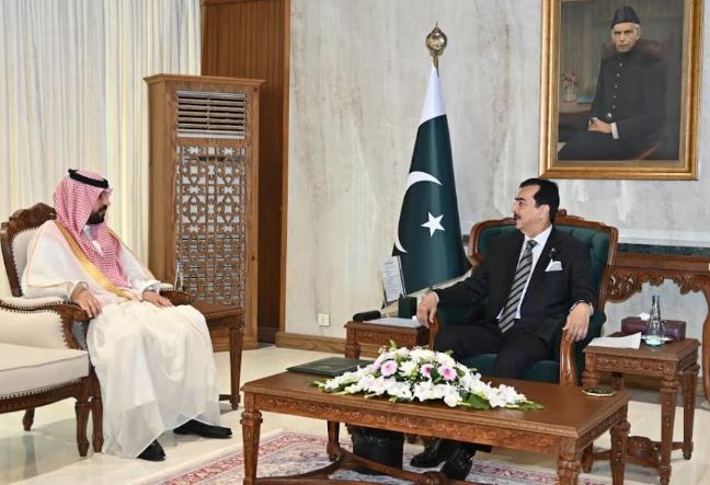 Gilani Calls for Stronger Defence, Trade and Investment Ties with Saudi Arabia