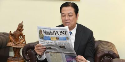 Myanmar and Pakistan share a promising future (P-2)
