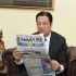 Myanmar and Pakistan share a promising future (P-2)