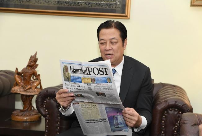 Myanmar and Pakistan share a promising future (P-2)