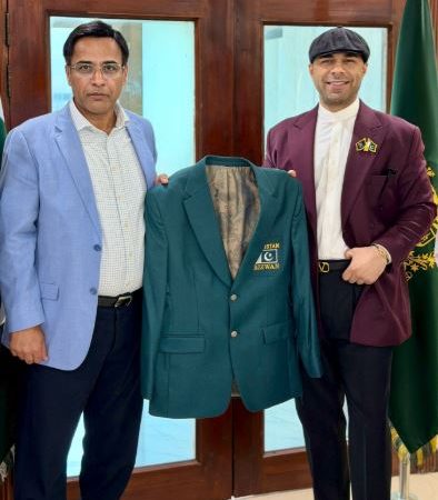 PSB honours Rizwan Aftab Ahmed for sports development