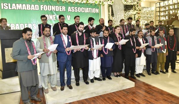 Traders' associations in Zones IV, V, Gulberg Greens elect new office-bearers