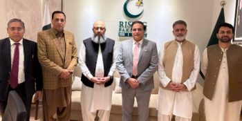 ICCI delegation meets SIFC leadership to discuss trade and investment facilitation