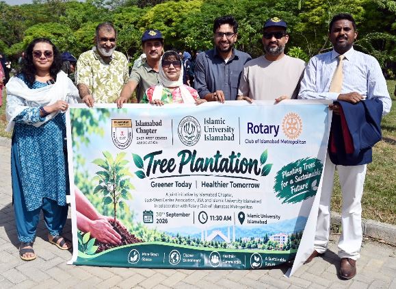 EWCA Islamabad Chapter holds tree plantation drive in collaboration with IIUI, Rotary Club