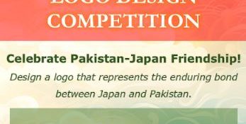 Japan-Pakistan 75th anniversary logo competition opens worldwide