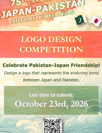 Japan-Pakistan 75th anniversary logo competition opens worldwide