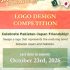 Japan-Pakistan 75th anniversary logo competition opens worldwide