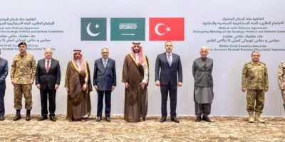 Pakistan attends Makkah Alliance emergency defence meeting in Riyadh