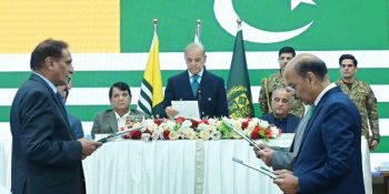 PM vows to strengthen AJK Council, pledges federal resources for Azad Kashmir's development
