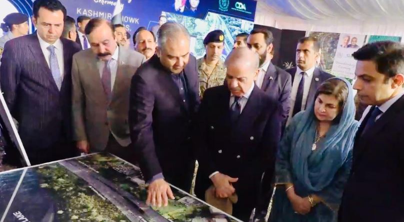 PM Shehbaz lays foundation stone for Kashmir Chowk underpass