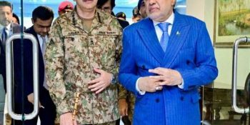 Chief of strategic command calls on Ishaq Dar