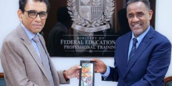 Ethiopia and Pakistan agree to enhance educational cooperation