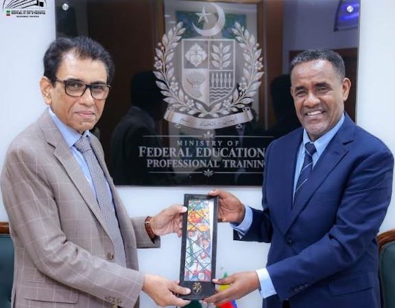 Ethiopia and Pakistan agree to enhance educational cooperation