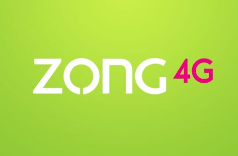 Zong’s digital scholars program, empowering young women for Pakistan’s AI-ready future