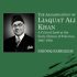 Books exhibition on “Liaquat Ali Khan: In the Mirror of Books” held