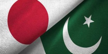 Japan announces logo contest for 75 years of Japan-Pakistan diplomatic ties