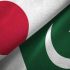 Japan announces logo contest for 75 years of Japan-Pakistan diplomatic ties