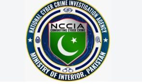 NCCIA arrests two over online fraud targeting US citizens