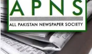 APNS condemns CDA's 'Arbitrary' sealing of Akhbar Farosh Market in Islamabad