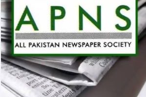APNS condemns CDA's 'Arbitrary' sealing of Akhbar Farosh Market in Islamabad