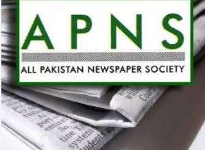 APNS condemns CDA's 'Arbitrary' sealing of Akhbar Farosh Market in Islamabad