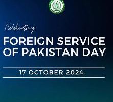Pakistan commemorates foreign service day