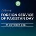 Pakistan commemorates foreign service day